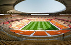 阿斯：FIFA要求改善贝蒂斯主场进出通道，以便成为世界杯场地