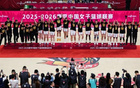 四川女篮绝境逆袭！铸就4年3冠WCBA新王朝