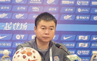 于根伟：我们丢了一个愚蠢的定位球；根据场地情况改了战术