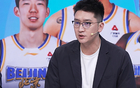 孙悦给北京队主教练许利民提建议！
