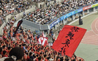 东北超｜全场联动！东北超下半场球迷合喊“战斗”！