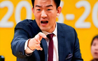 王博下课！主场突然崩盘，33分惨败，孙铭辉难辞其咎，上海冠军点