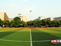 上海玄鸟VS香港金牛分析推荐12月30日NBL常规赛 上海玄鸟vs焦作文旅视频直播