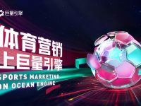 上海玄鸟VS香港金牛今晚比赛预测看男篮比赛，今晚19点30分NBL常规赛收官战，杭州经纬主场迎战上海玄鸟，谁能笑到最后？