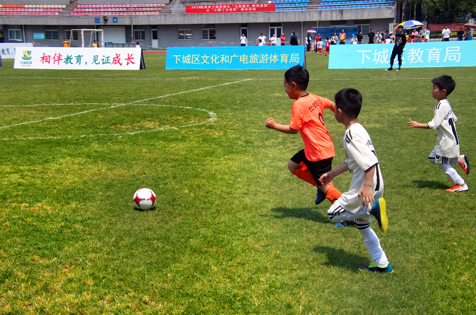 麦克阿瑟FCVS惠灵顿凤凰直播今日足球:惠灵顿凤凰vs麦克阿瑟FC 纽卡斯尔喷气机vs中央海岸水手 麦克阿瑟FCVS惠灵顿凤凰直播今日足球:惠灵顿凤凰vs麦克阿瑟FC 纽卡斯尔喷气机vs中央海岸水手