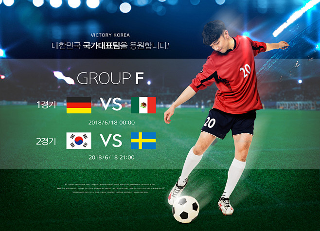 富勒姆VS伯恩茅斯直播12月29日 23：00 英超第19轮 富勒姆vs伯恩茅斯