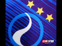 维快速青年vs格拉茨青年：奥乙焦点战役，争夺冠军之路一触即发