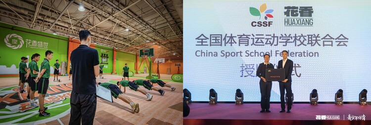 篮球比赛打完全场是多少分钟