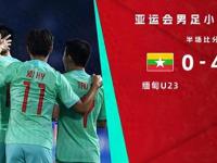 【英超联赛第36轮】诺丁汉森林vs纽卡斯尔联直播在线观看(2026年05月10日)