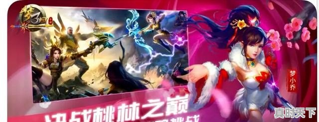 德国杯八强争霸：萨尔布吕肯的逆袭之路