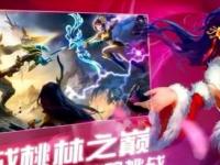 足球前瞻：埃弗顿VS曼联，南安普顿VS布赖顿，阿斯顿维拉VS切尔西