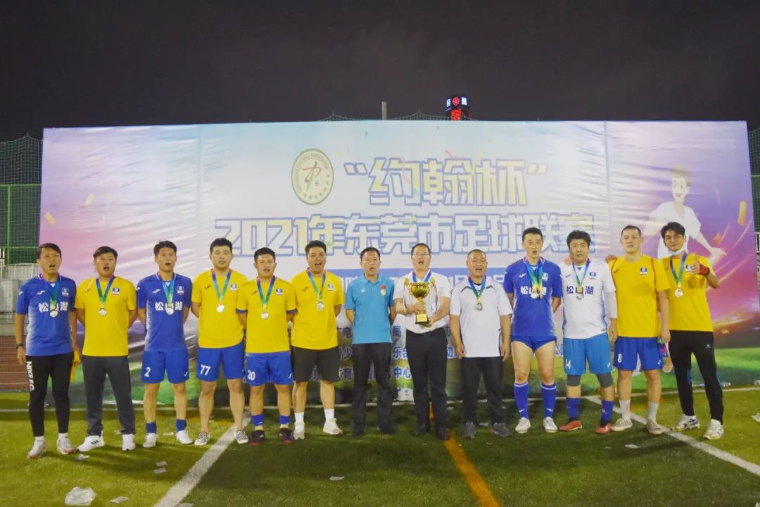 拜仁慕尼黑vs云达不莱梅球员评分：泽特尔8.7分，德曼5.8分