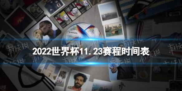 NBA前瞻分析｜奇才vs雄鹿比分预测 字母哥进入单核时代
